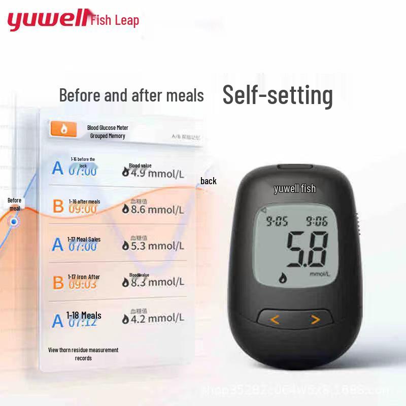 Yuwell 720/730/740/770 Blood Glucose Test Strips & Meter Test Strips