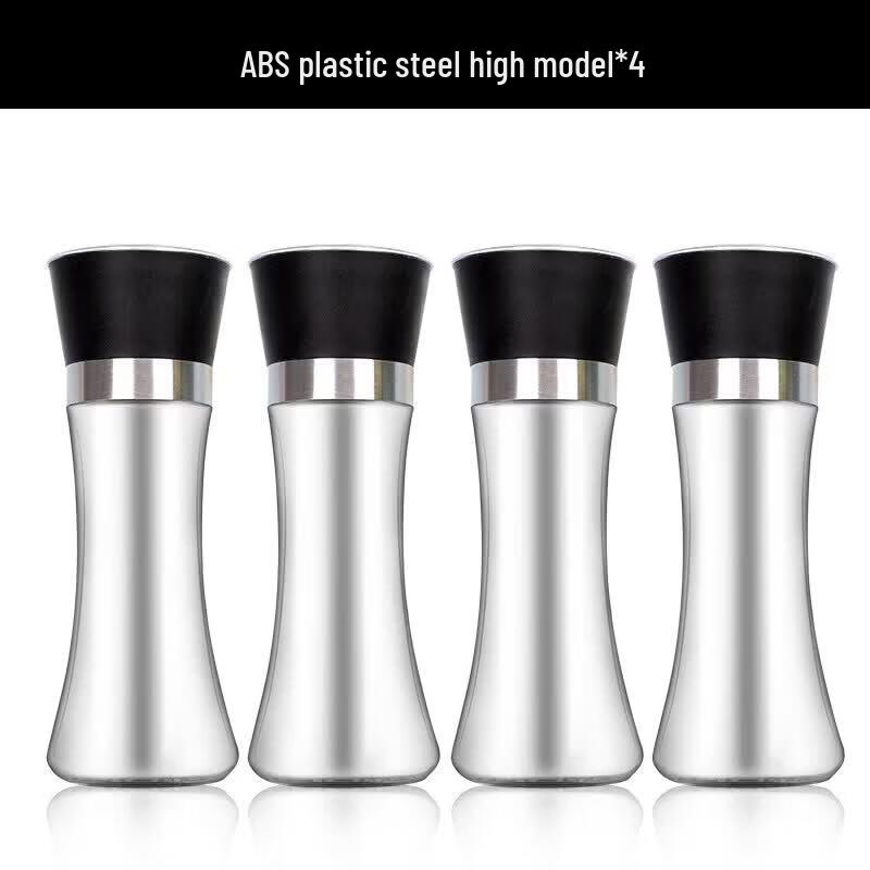 Stainless Steel Manual Pepper Grinder