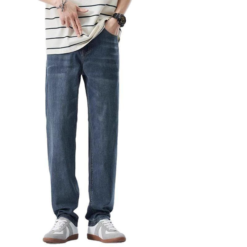 Straight Loose Washed Jeans Men's Summer Thin Trendy Versatile Loose High and Thin Elastic Casual Trousers