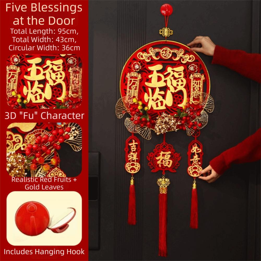 

Handmade New Year Fu Character Pendants Flocking Red Fu Hanging Ornament New Year Decoration Style 1
