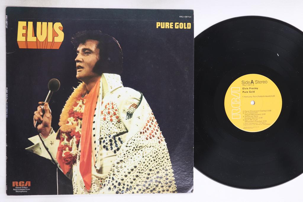 LP Record ELVIS PRESLEY - Pure Gold ANL10971 RCA 1975 US Rock Used