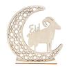 Muslim Ledeid Mubarak Wooden Gifts Can Be DIY Decoration For Eid Al Fitr