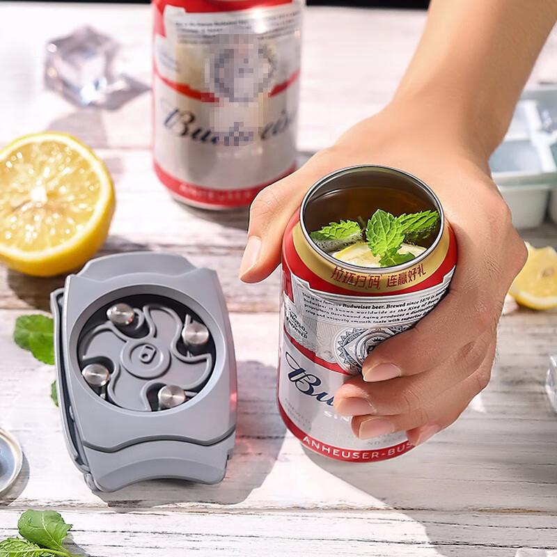 1pcs Smooth Edge Safe Can Opener Portable Beer Soda Coke Can Top Remover Quick Open Kitchen Bar Gadget for Home Party Camping