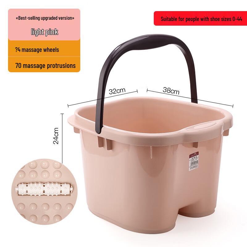 Plastic Insulated Calf Foot Soaking Tub