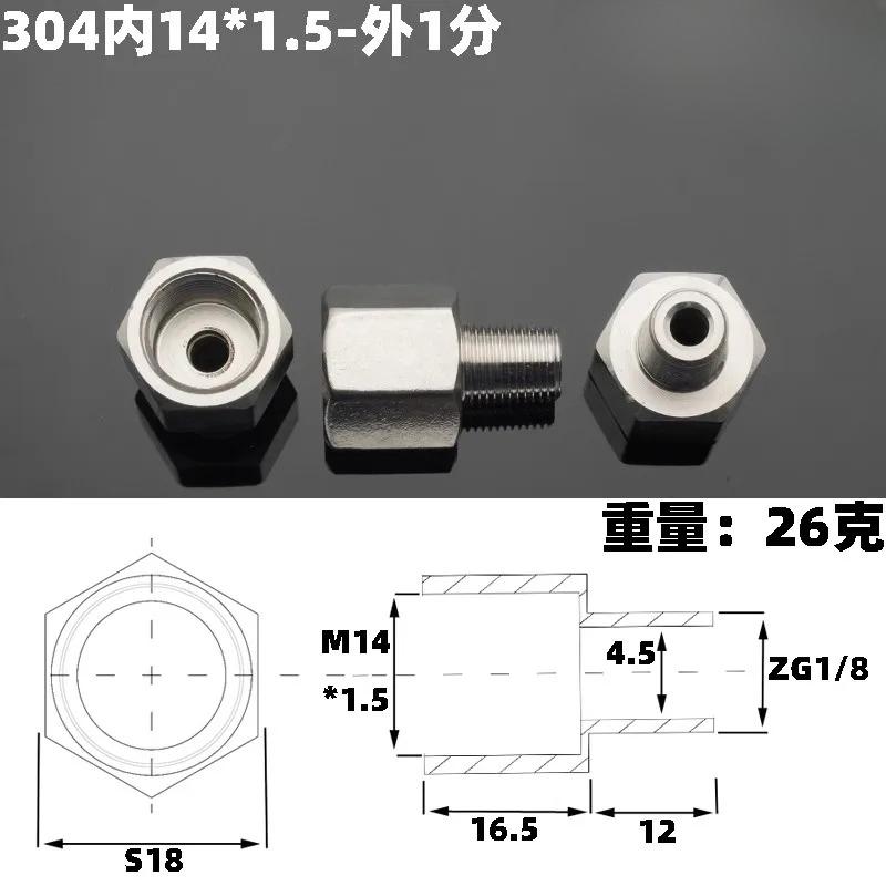 M14 M20 1/4 3/8 1/2 BSP Male Female Reudcer Nipple 304 Stainless Steel Pipe Fitting Connector Water Gas Oil Pressure Gauge
