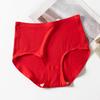 2025 Women's High-Waisted Seamless Breathable Mulberry Silk Knit Briefs