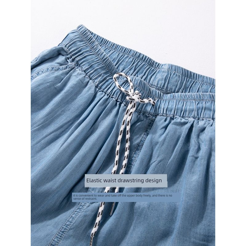 Ankle Banded Pants Men's Trendy Summer Light and Smooth Draping Casual Pants Loose Casual Elastic Waist Lyocell Jeans
