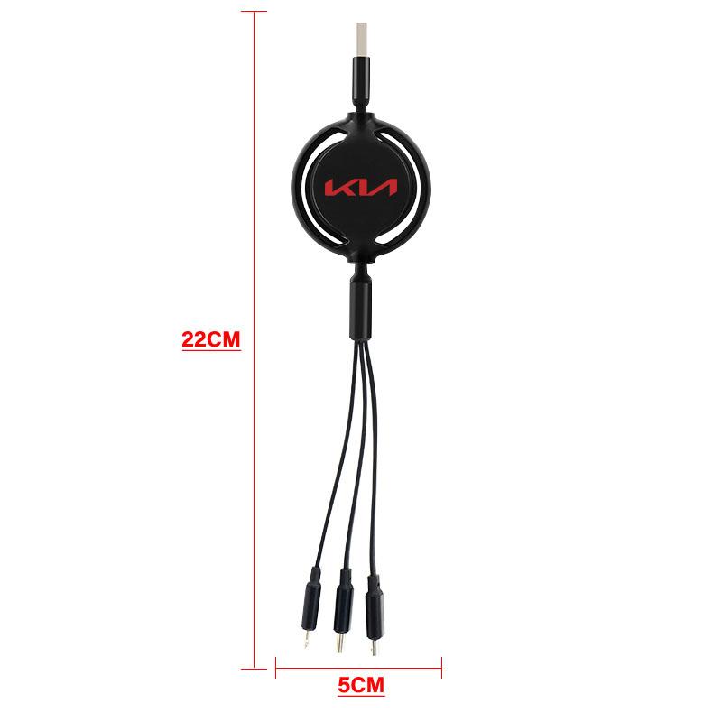 Car Mounted Telescopic Three in One Mobile Phone Charger For KIA Rio Ceed Sportage Cerato Soul Sorento Flip R K2 K3 K5 Soul