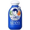 Keenan Nadeko Boys Baking Soda Scrub Facial Wash N Pores Sebum Nasal Clogs Dirt Moisturizing Soft Skin Mens Powder 100g