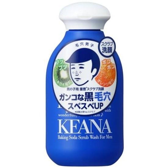 Keenan Nadeko Boys Baking Soda Scrub Facial Wash N Pores Sebum Nasal Clogs Dirt Moisturizing Soft Skin Mens Powder 100g