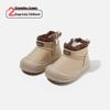 2025 Winter Kids' Versatile Plus Velvet Soft Sole Non-Slip Low-Top Cotton Snow Boots