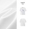 Semir National Geographic Orca Print T-Shirt