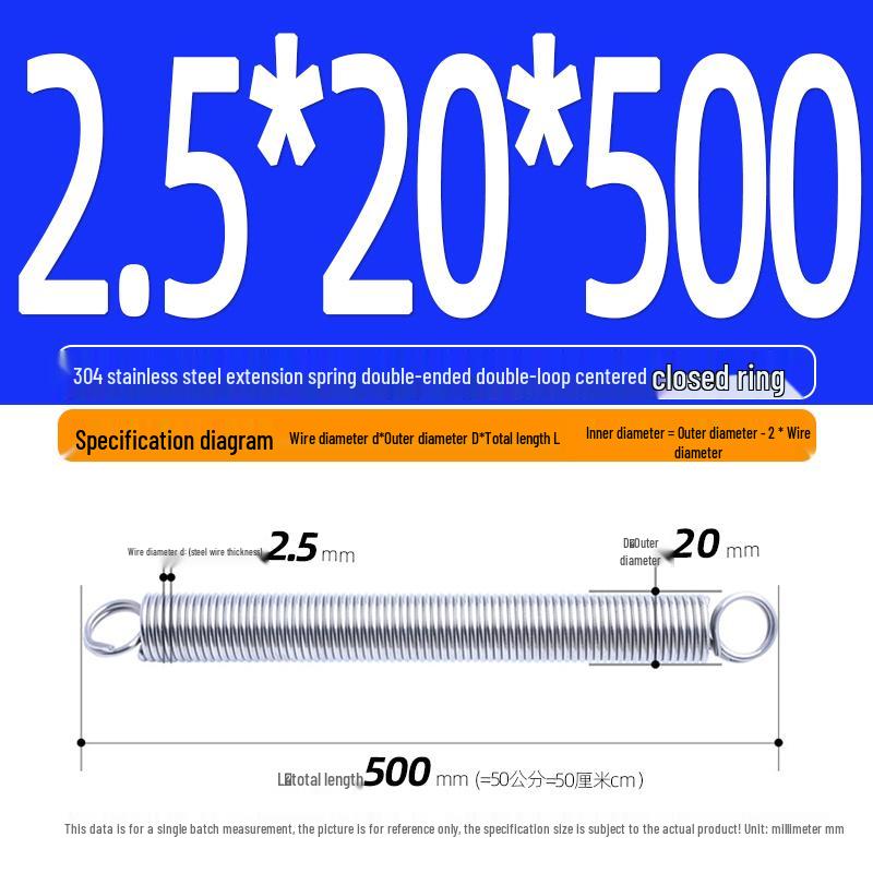 Arc de extensie din oțel inoxidabil 304 de 500 mm cu cârlige deschise și inel cu buclă dublă, personalizabil.