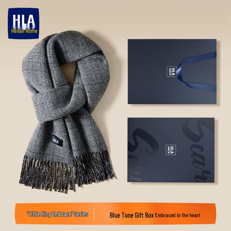 Men's Warm 100% Wool Scarf