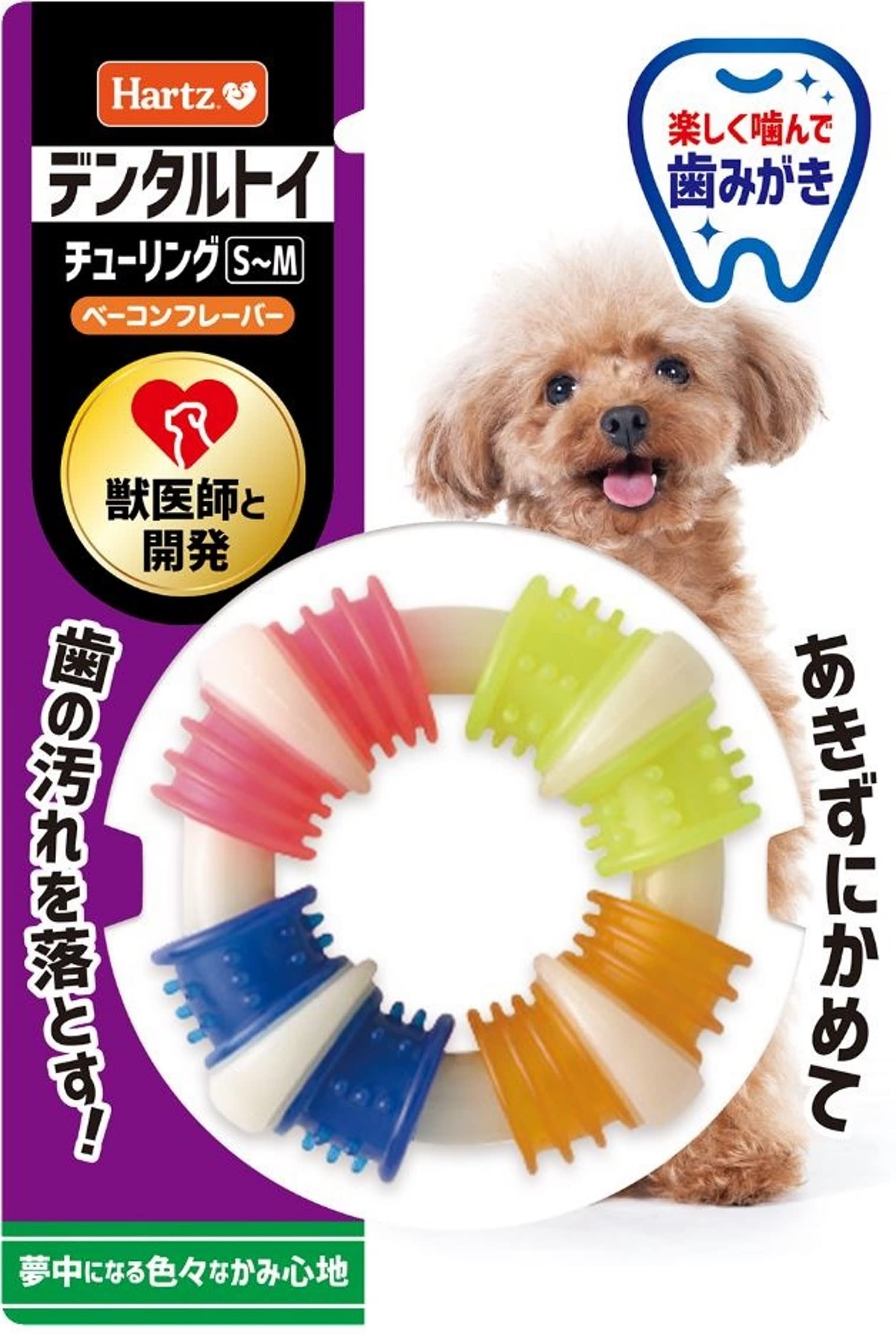 

Игрушка для зубов Тьюринга Игрушка для собаки Игрушка для чистки зубов Вкус бекона Уход за зубами Hartz Чистка зубов S-M