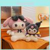 New Demon Kurumi Plush Toy Cute And Soft For Children's Sleep