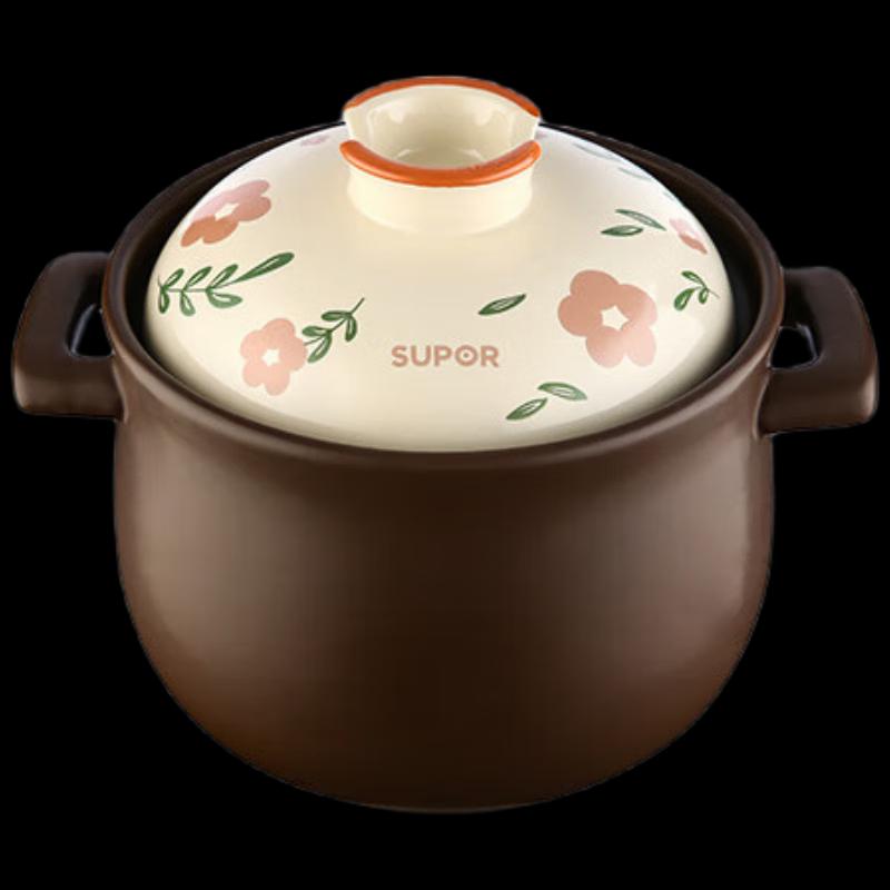 Supor Ceramic Casserole Pot