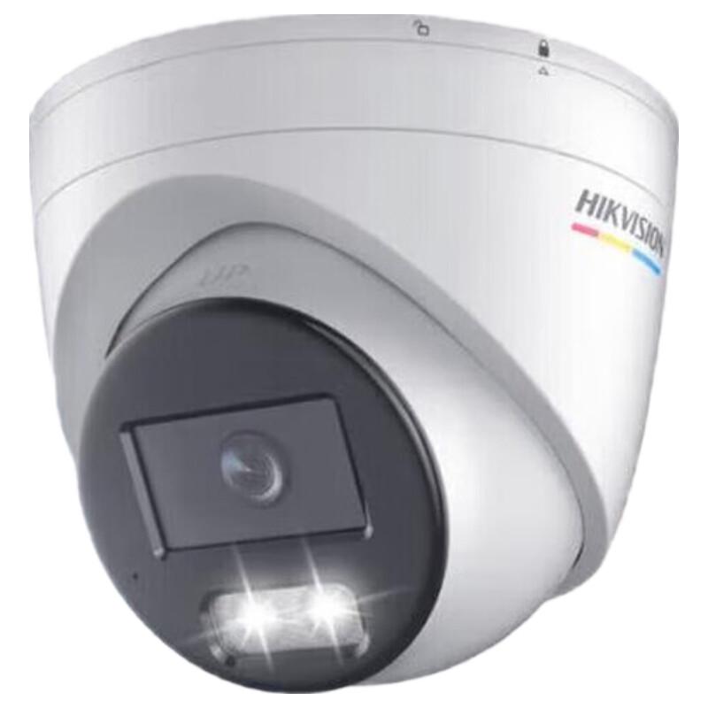 

HIKVISION 6MP Ultra HD Full-Color Night Vision Dome Camera