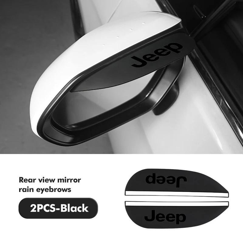 Car Rear View Mirror Rain Eyebrow Shield Sun Visor Protector For Jeep Cherokee Patriot Liberty Wrangler JK JL Commander