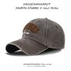 Hat old washed baseball cap retro curved brim light board hat couple sun hat solid color cap