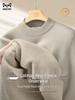 Men's Wool Sweater - Warm, Fleece-Lined, High-Neck Knitwear for Winter