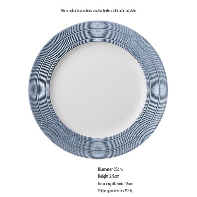 9.85-inch Japanese Style Ceramic Dinner Plate