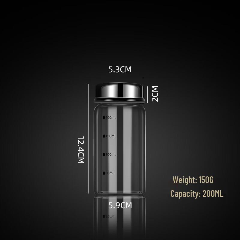 Ru Han 200ml High Borosilicate Glass Rotating Seasoning Jars, Set of 2