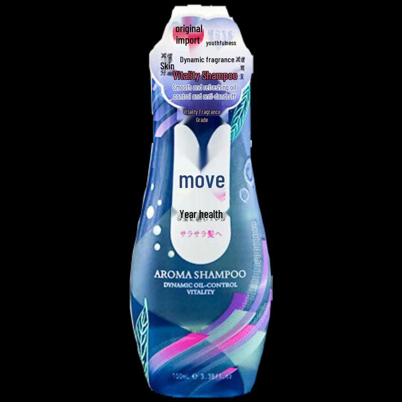 

LOCKMIO Green Whisper Dynamic Aromatic Vitality Shampoo