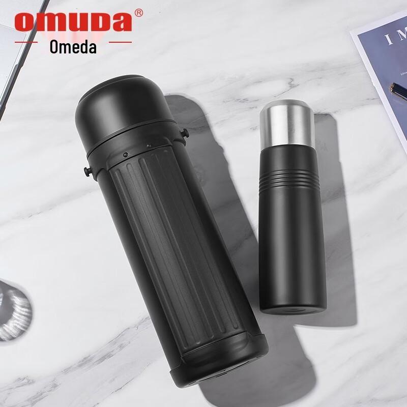 Oumeida 304 Stainless Steel Insulated Bottle
