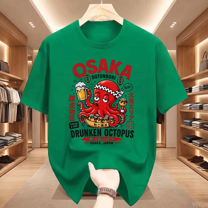 Drunken Octopus Drunk Beer Tshirt Osaka Japan Graphic Tee Funny Takoyaki T Shirt Unisex Unisex Casual Cotton Short Sleeve Tees