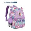 Australian Smiggle School Backpack: Large Capacity, Lightweight Casual Bag for Primary School Boys and Girls