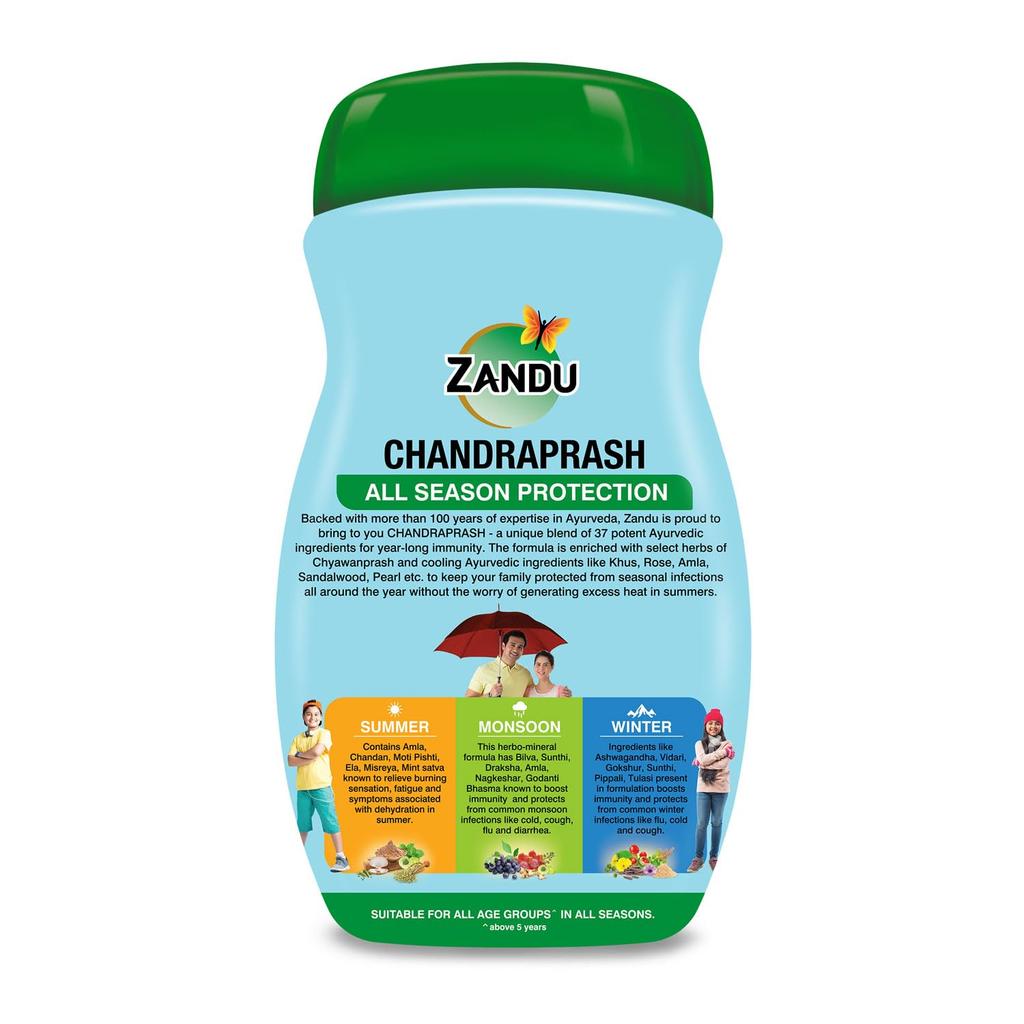 Zandu Chandraprash 900g Pack of 1 | All-Season Immunity Booster Chyawanprash with 37 Herbs & Jaggery Sweetened