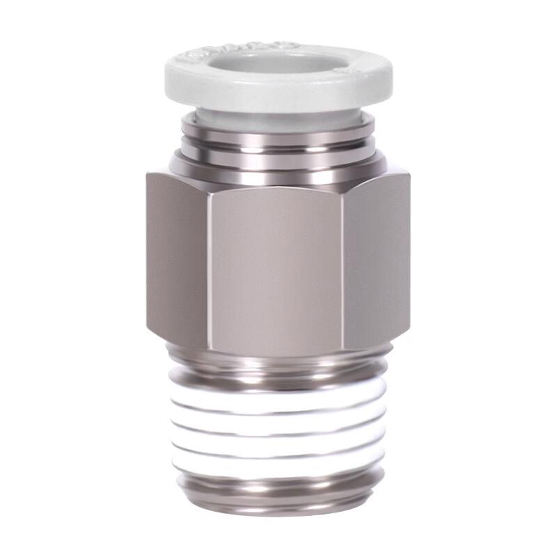Songge Pneumatic Quick Connector