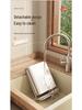 Wall-Mounted Multifunctional Knife and Cutlery Holder with Integrated Chopstick Storage
