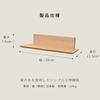 Kamidana No Sato Brand Wall-mounted Stylish Kamidana Board Chestnut Shelf Simple Compact Easy