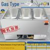 Commercial Gas-Powered Countertop Warming Table with Soup Pot for Fast Food Stalls