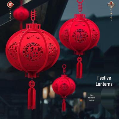 Chinese New Year Red Lanterns with Fu Characters - Indoor Mall Decorations for Spring Festival
