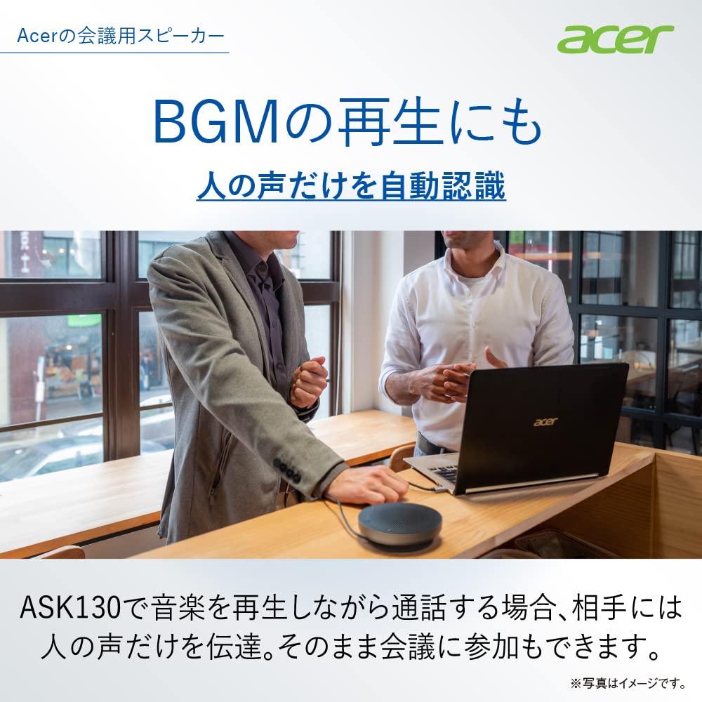 Acer Conference Speaker ASK130 Speakerphone for Conferences Microphone Speaker Integrated Call USB Microphone Connection Up to 6 People