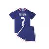 Kids Soccer Jersey Portugal 7 Ronaldo Argentina 10 Messi Youth Football Shirt Sportswear Short Sleeve