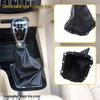 Wuling Hongguang Gear Shift Leather Cover - Dust and Protection for Gear Lever and Knob