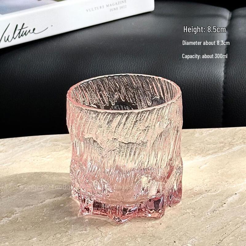Frosted Gradient Pink Glass Beverage Cup