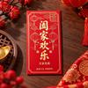 6pcs Thick Cardboard Lunar Red Envelopes Gold Stamping Vibrant Crimson Chinese Money Packets Premium Paper Durable Quality
