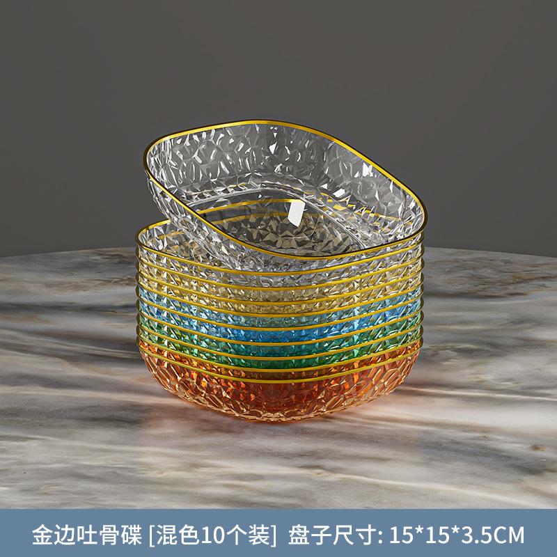 

Тарелка для костей, бытовая, пищевая, настольная тарелка для мусора, тарелка для костей, настольная тарелка для костей, тарелка для остатков, хранение, фруктовая тарелка