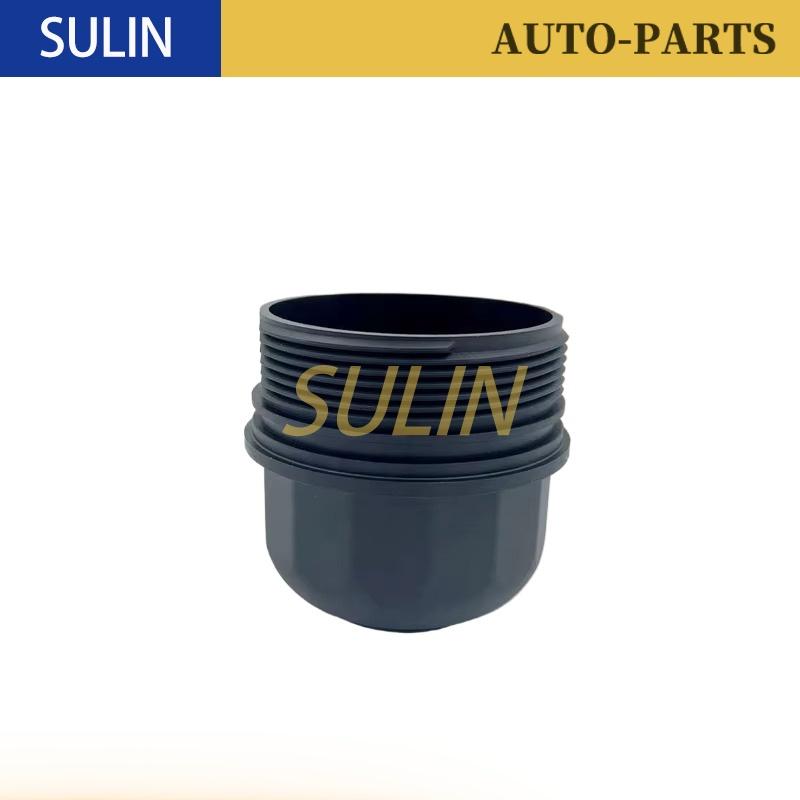 15201-VK500 15201VK500 Couvercle de boîtier de filtre à huile pour Nissan 1998-2016 pick-up D22