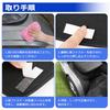 SUNVIC Carry DA16T Guard Mats for Super Carry DA16T Wheelhouses with Seat Kick Carry Truck Custom Scratch Genuine Protective Floor Set of 2 SUPERCARRY