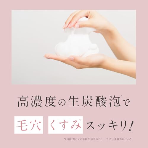 Yunth Yunth Raw VC White Clear Foam 120g (Facial Cleanser/Cosmetics/Skincare/Pore Cleansing/Beauty)