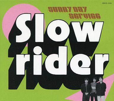

CD SUNNY DAY SERVICE - Slowrider MDCS1026 Midi Inc. 1999 Япония Рок Б/У