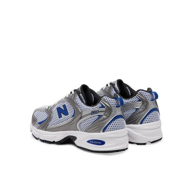 Men's Sneakers New Balance U530ade Silver