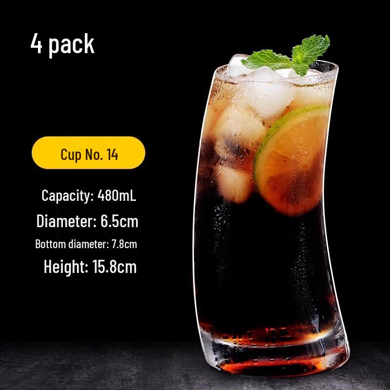 WQ Transparent Glass Beverage Cups No. 14 (Pack of 6)
