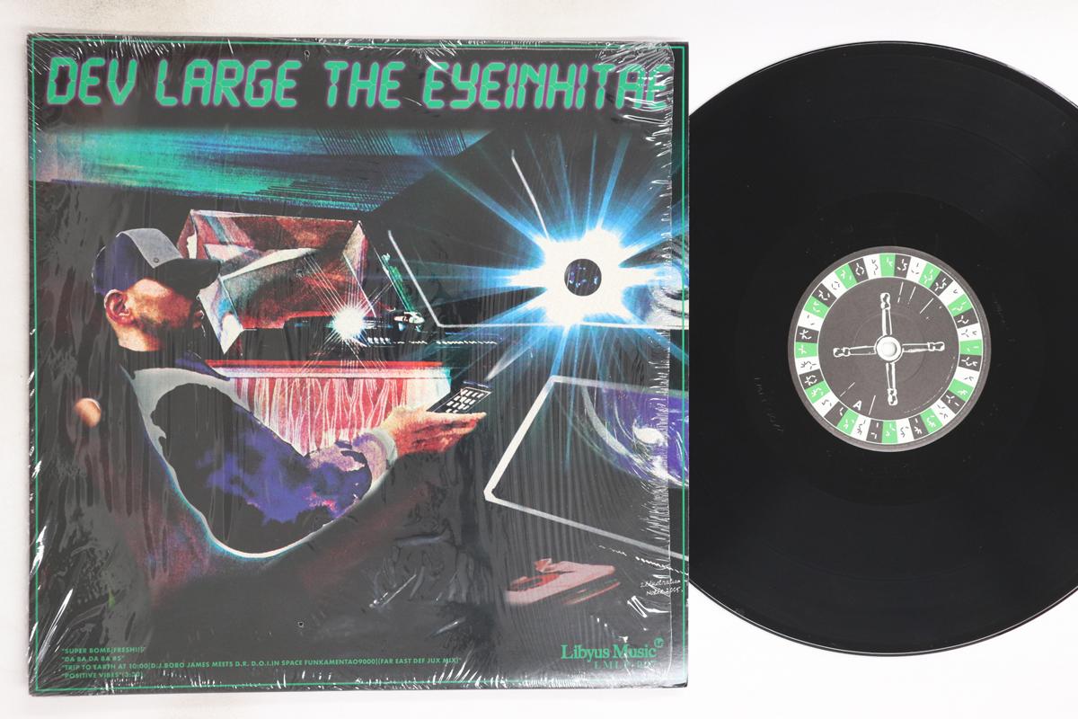 

LP Record DEV LARGE EP 2 LMLP007 Libyus Music 2006 Japan Japanese Club Dance Used